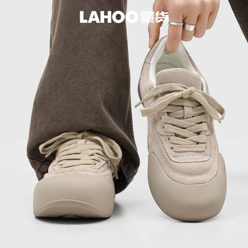 LAHOO量货男通勤百搭高街板鞋