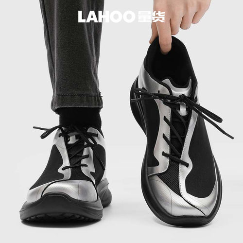 LAHOO量货夏季透气增高男运动鞋