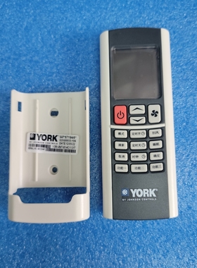 SAP6717946原装约克中央空调879190无线遥控器YDCC YDCK YRCD
