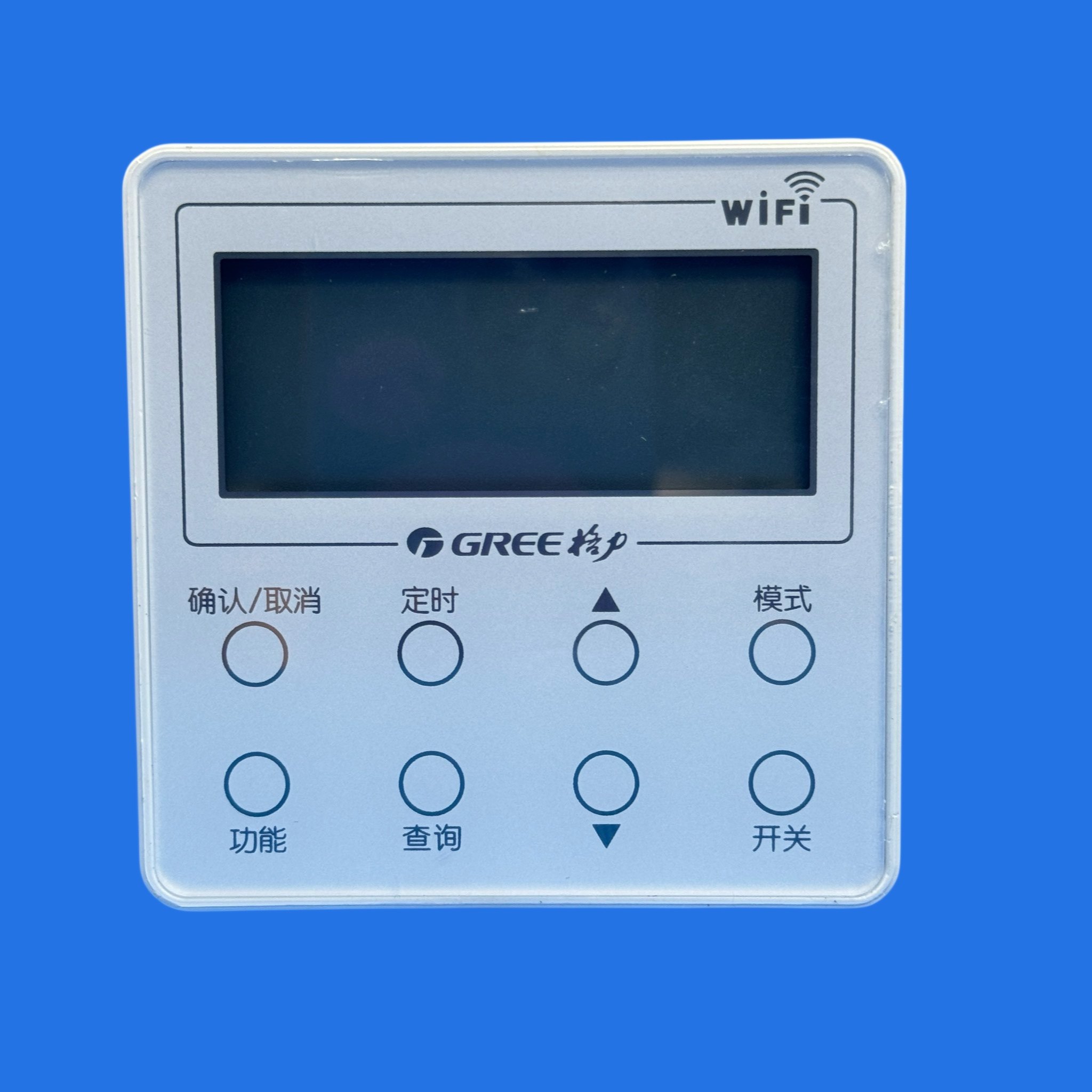 全新原装格力空气能热水器线控器xc70-45/g5控制面板g3手操器wifi