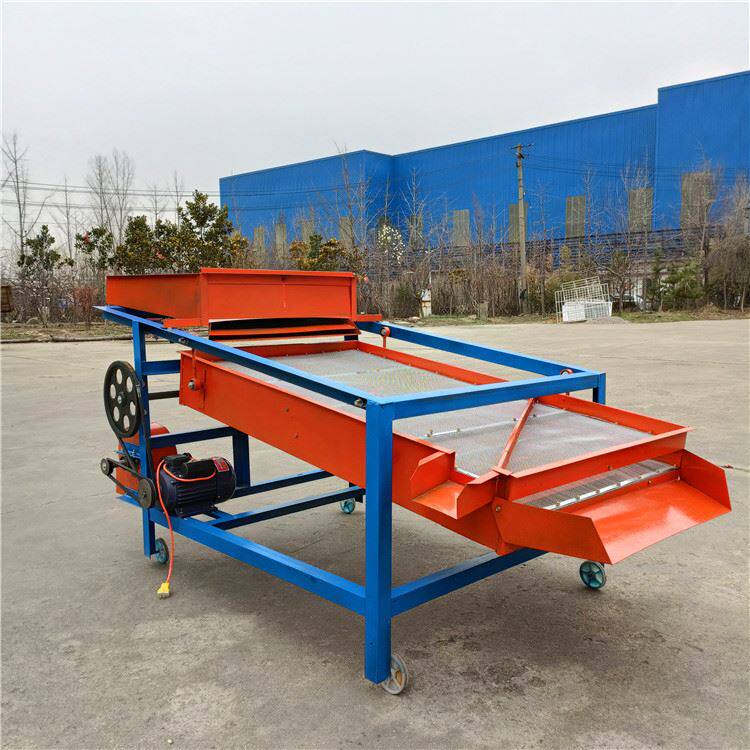 贵州水稻除杂振动净粮机 双层家用小麦赛选机 油菜籽清粮机