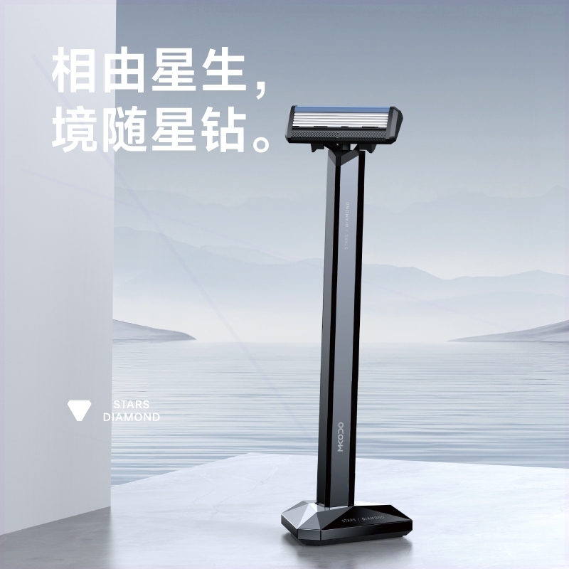 麦科多手动剃须刀男士进口刀头胡