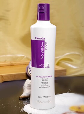 【预售】意大利fanola去黄洗发水350ml固色护色紫色洗发水正品