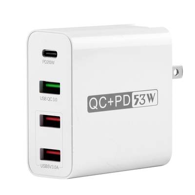 厂家直供USB旅行充电器PD20W+QC3.0快充多口充电器53W 3C数码工厂