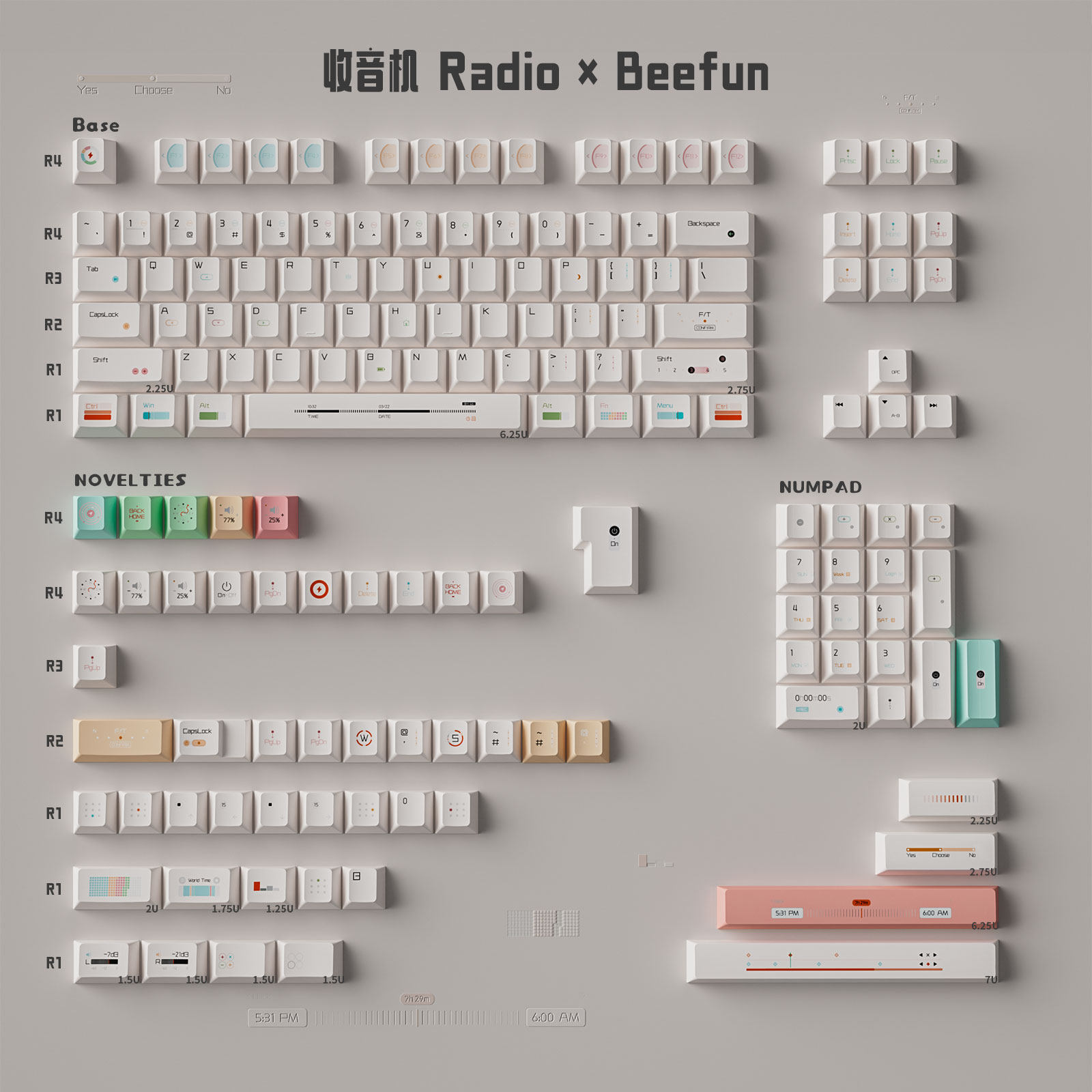 beefun收音机Radio机械键盘键帽大全套白色PBT热升华原厂wooting