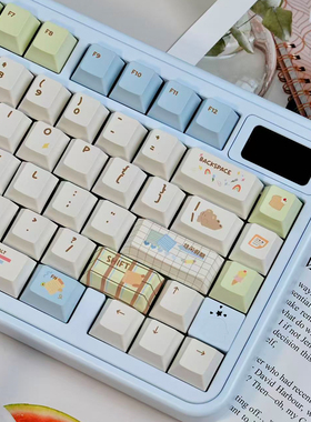 URE原创悠闲假期键盘键帽PBT热升华客制化原厂高度61/65/75/87等