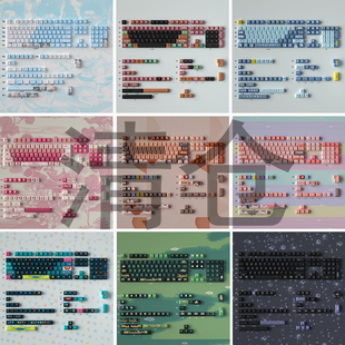 URE原创机械键盘键帽大全套清仓PBT五面热升华MDA/SOA/原厂高度