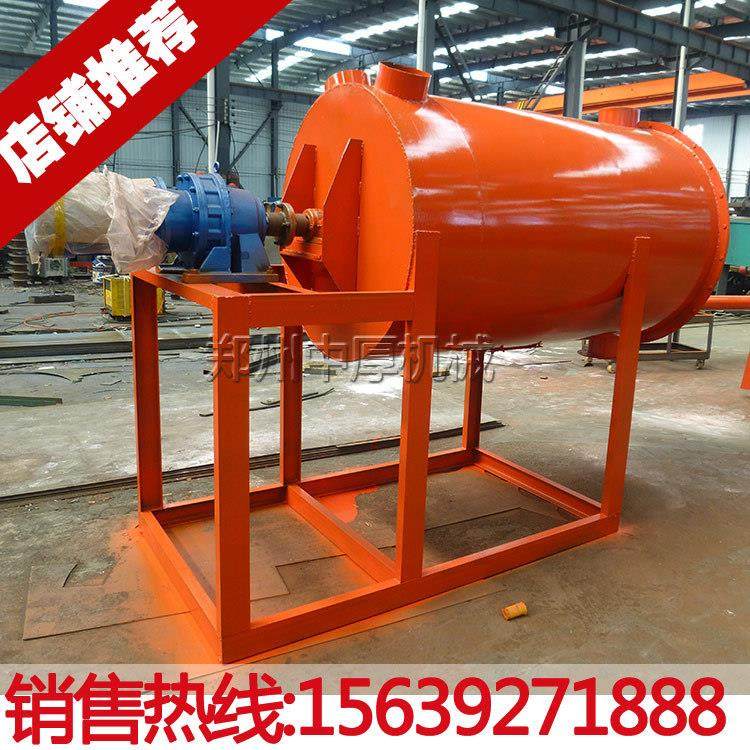 供应半吨干粉砂浆混合机 多螺带干粉砂浆腻子膏真石漆混合搅拌机,电子元器件市场,电子测试与检测器具,淘宝优惠券,粉丝福利购,淘宝优惠卷