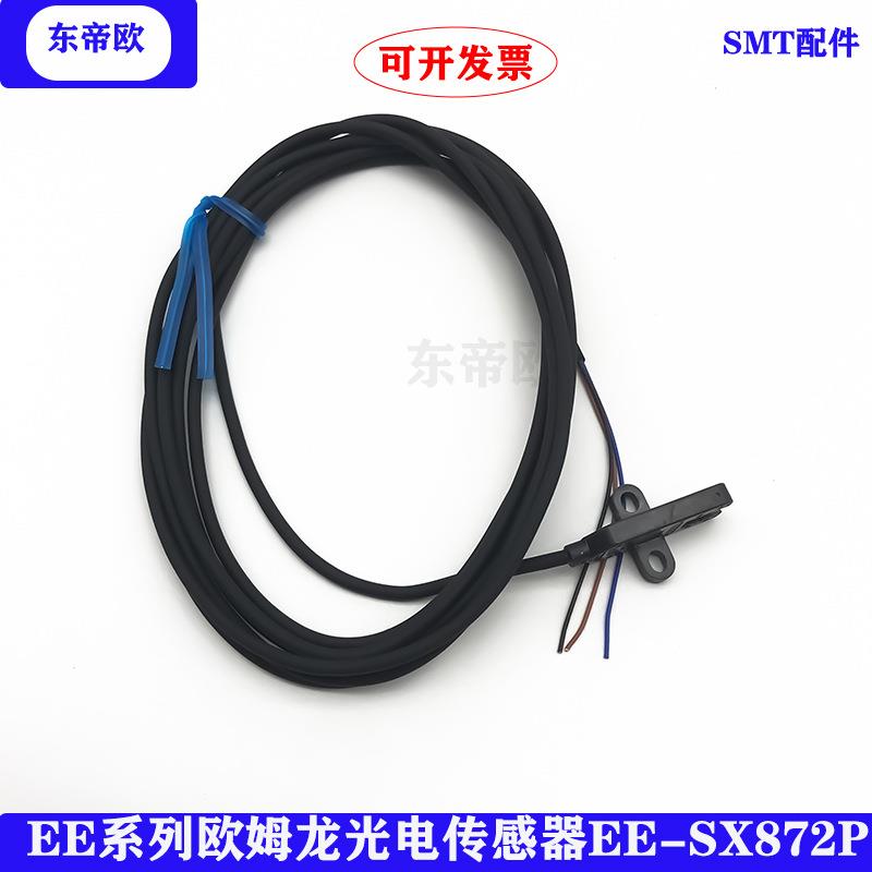 KGB-M653F-10XYV100XG/X YG200 R轴角度原点感应器EE-SX872