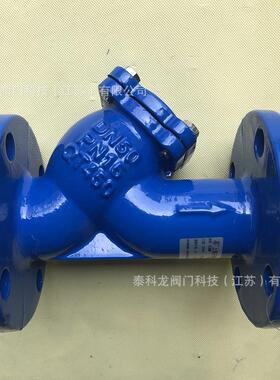 GL41H-16Q 管道水法兰Y型过滤器SY4P球墨铸铁过滤器DN80 125 300