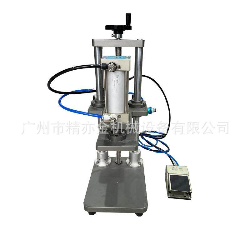 手动压塞机压内塞机唇彩睫毛膏压塞精油瓶压内塞机气源脚踏压塞机,办公设备/耗材/相关服务,灌装机,淘宝优惠券,粉丝福利购,淘宝优惠卷