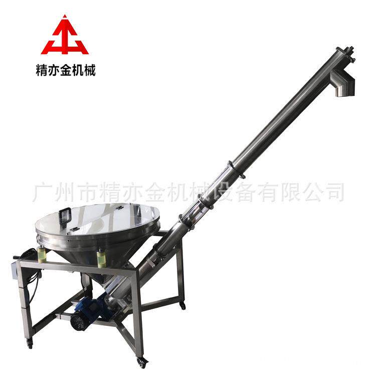 空气蜜粉定妆粉痱子粉软膜粉牙粉末机上料机送粉机上粉机机械厂家