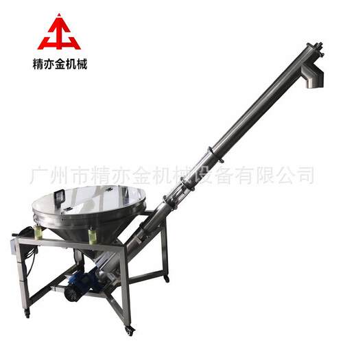 空气蜜粉定妆粉痱子粉软膜粉牙粉末机上料机送粉机上粉机机械厂家