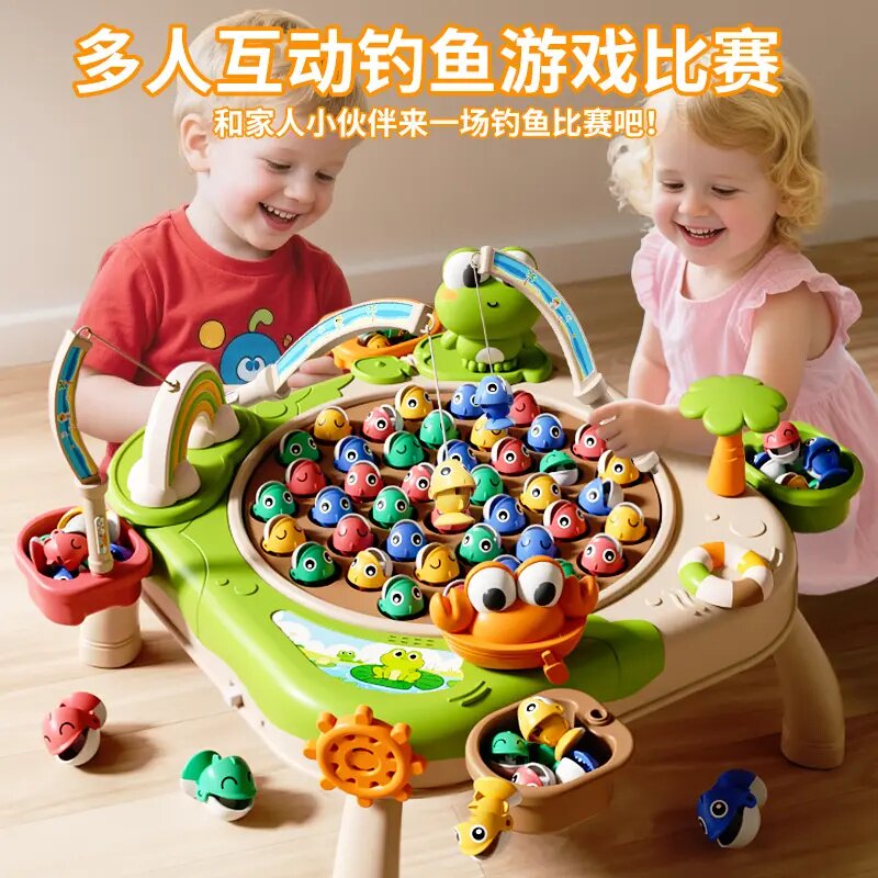 电动磁性钓鱼玩具早教亲子益智
