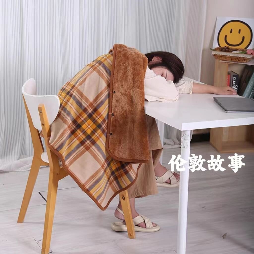 清仓加绒保暖空调毯午睡披肩