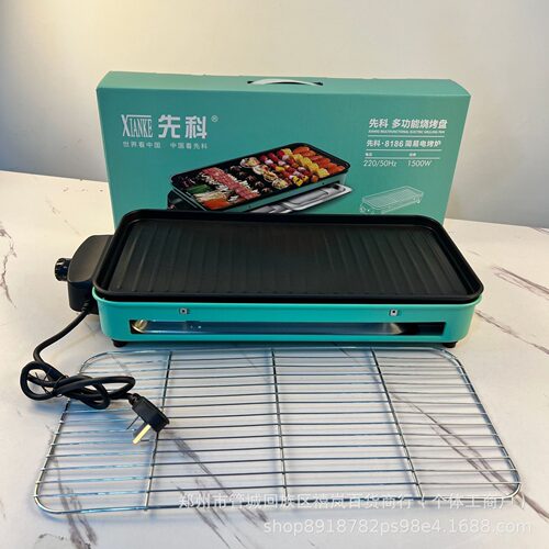 电烤盘家用可拆卸清洗多