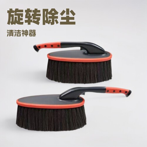 旋转蜡刷洗车打蜡扫灰清