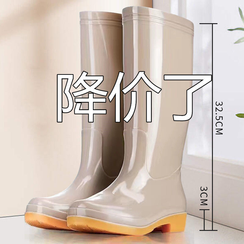 高筒雨鞋女防滑加厚水靴长筒加绒冬时尚保暖胶鞋水鞋防水雨靴套鞋