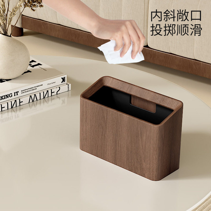 桌面垃圾桶家用客厅台面