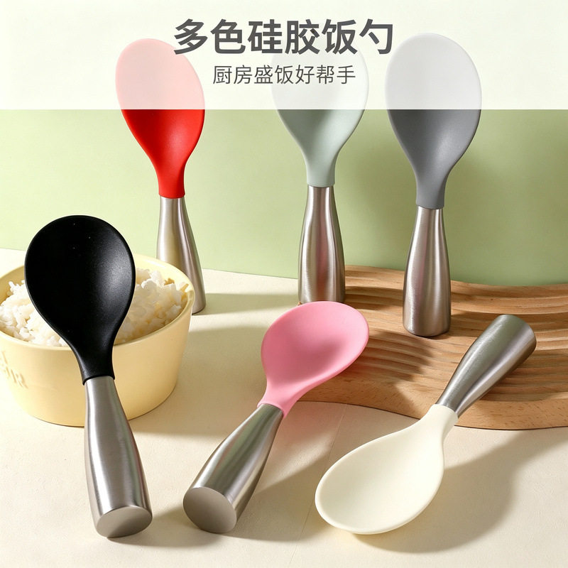 硅胶不沾饭勺易清洗可站