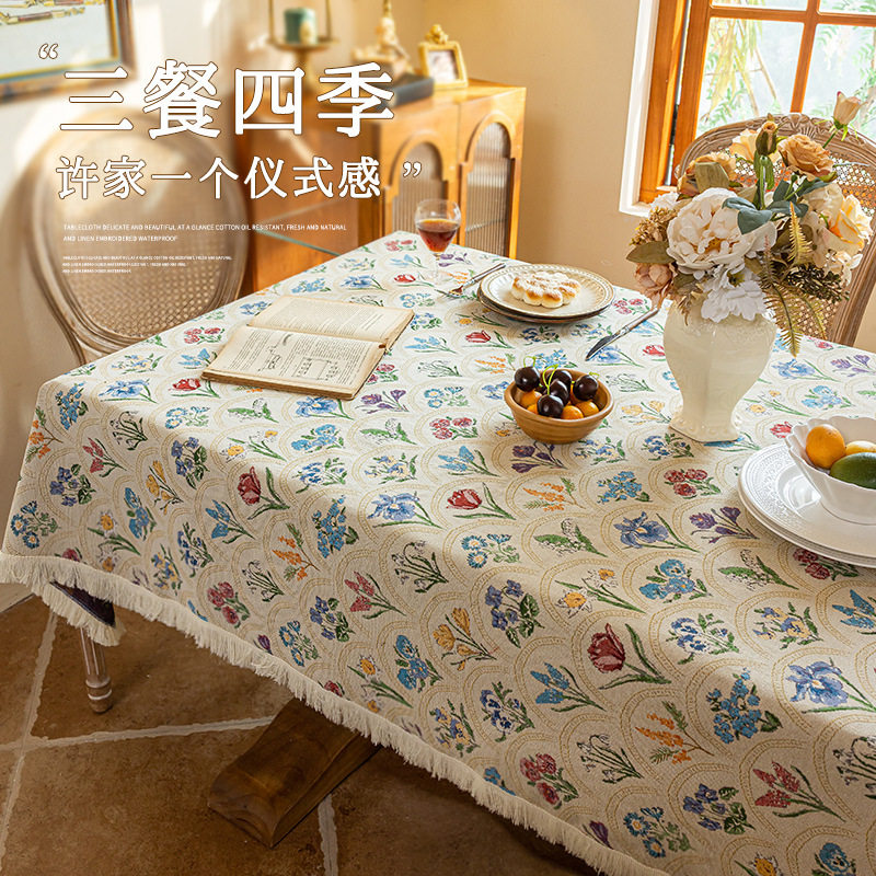 2025新款台布家用仿棉麻