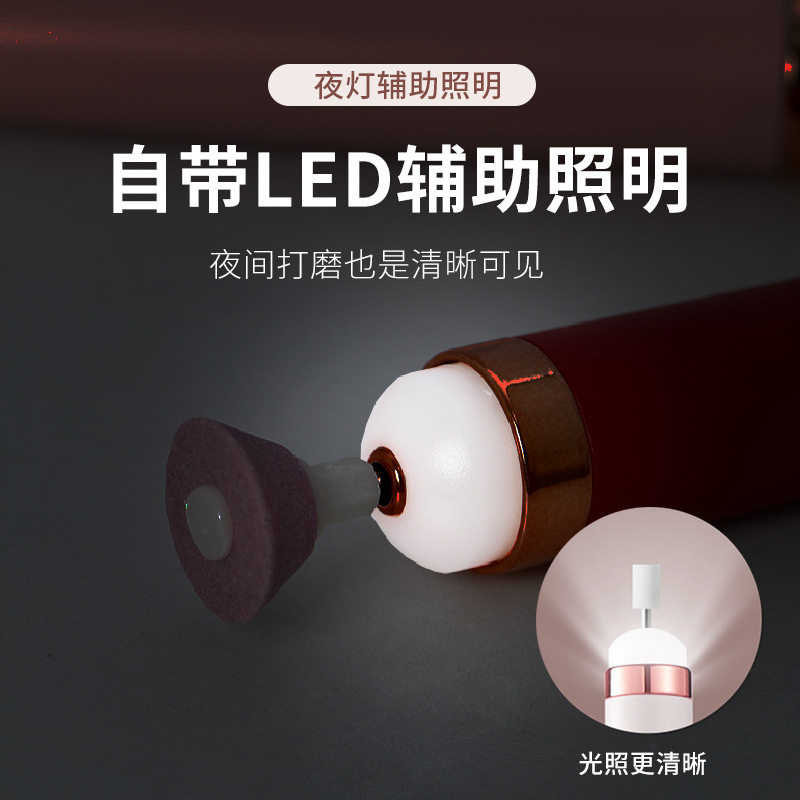 迷你电动美甲打磨机小型