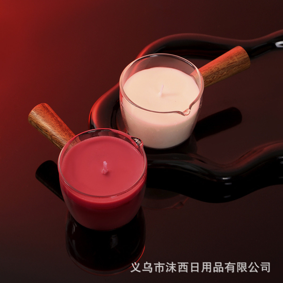 45度精油低温蜡烛SPA身体