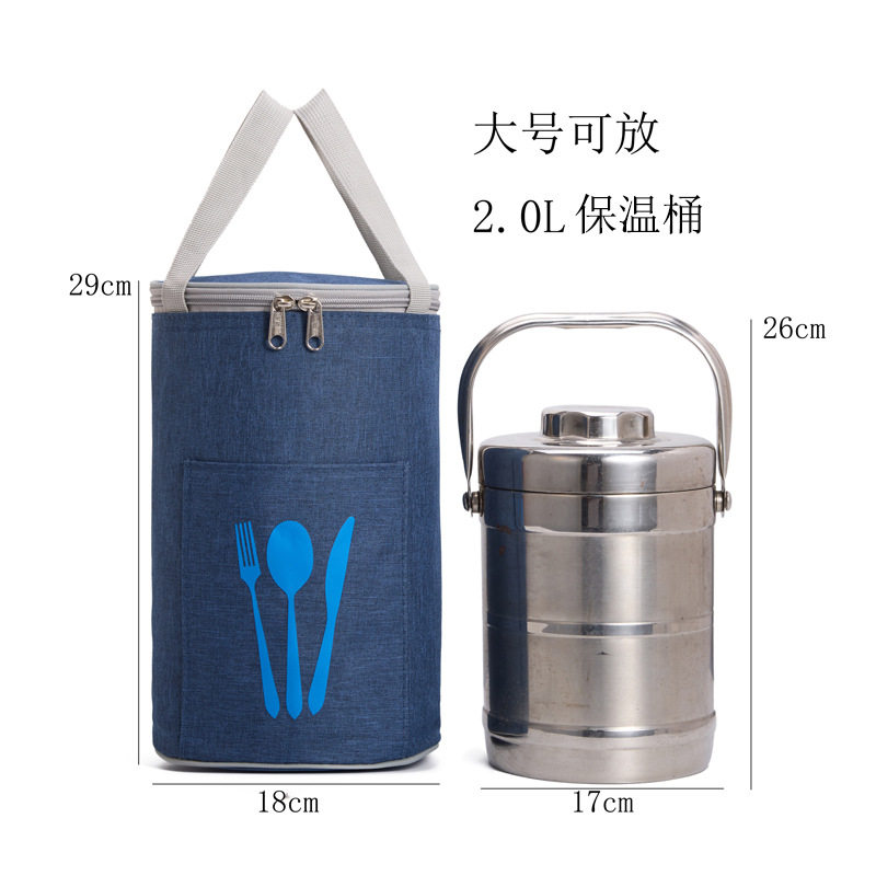 加厚铝箔保温袋圆形桶饭