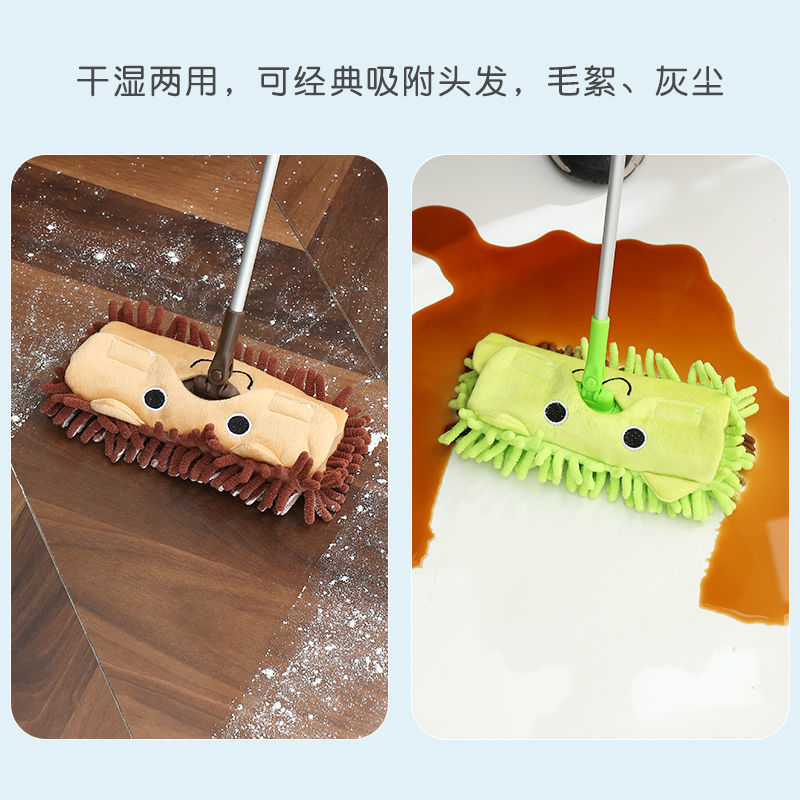 儿童玩具卡通拖把平板拖把角落清洁儿童扫把宝宝幼儿园拖把