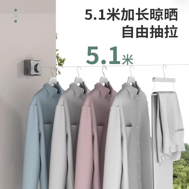 隐形伸缩晾衣绳免打孔室