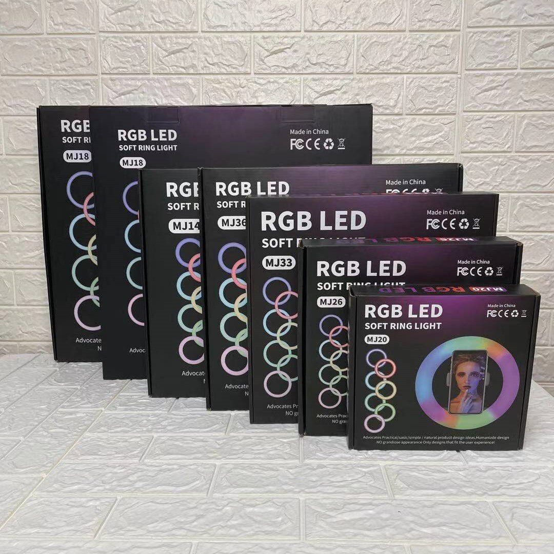 MJ系列美颜补光灯RGB七彩