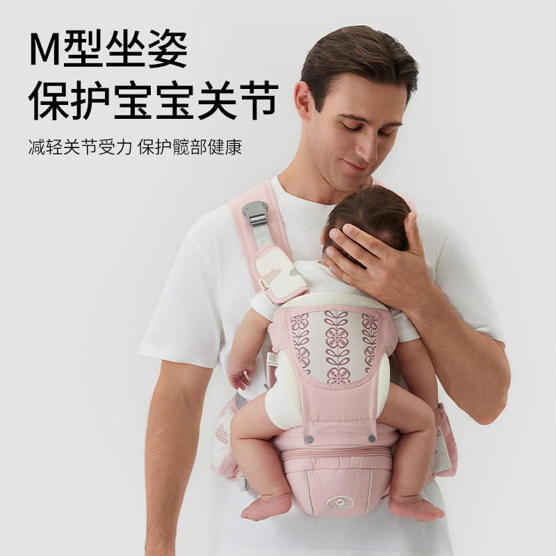婴儿背带交叉式腰凳宝宝多功能前后背带小孩四季通用儿童背带抱凳
