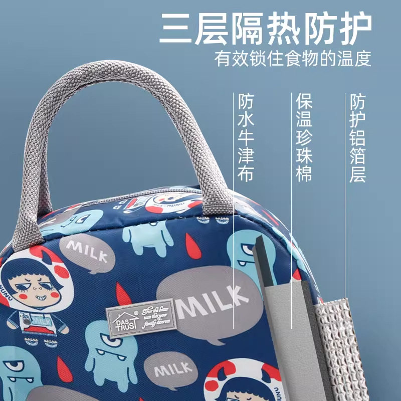 保温饭盒袋手拎装便当餐