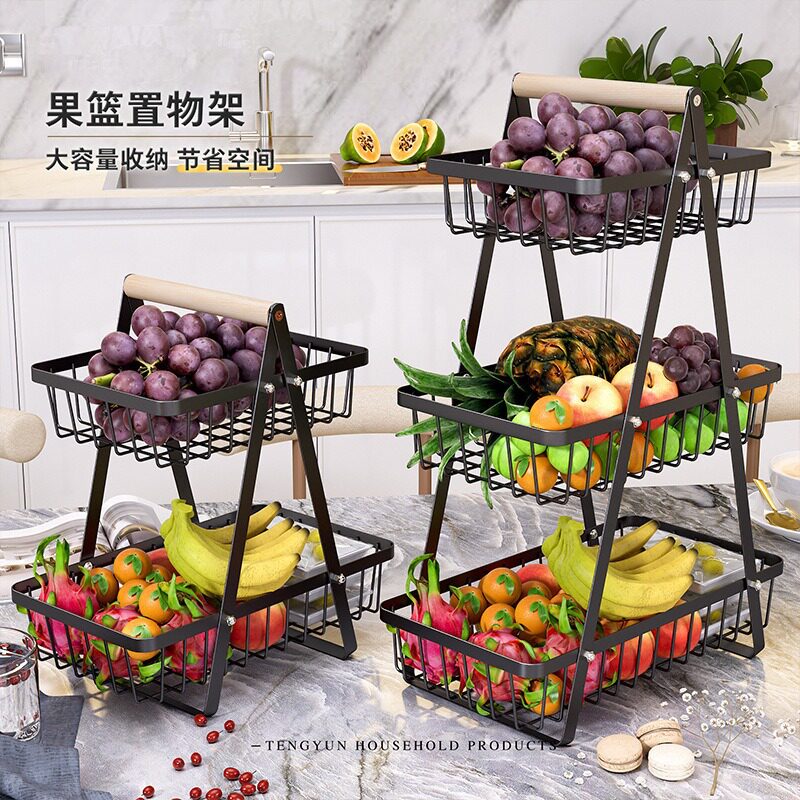 双层收纳手提篮铁艺架多