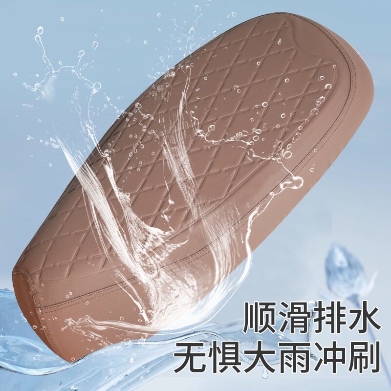 电动车坐垫套摩托车防水