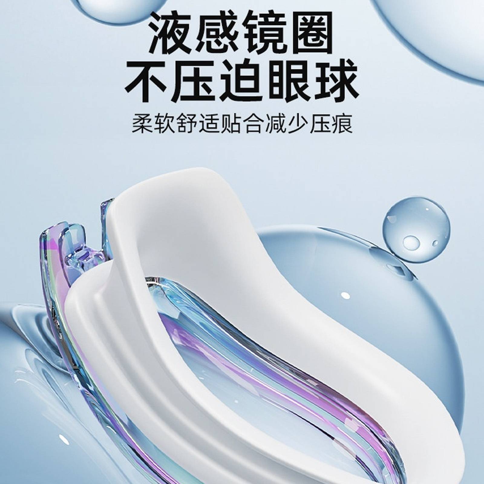 成人中框泳镜高清近视电镀游泳镜防水防雾泳帽套装潜水炫彩护目镜