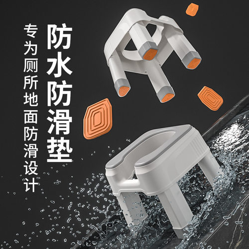 新款孕妇用防滑蹲便凳家用老人的浴室专用卫生间坐便凳凳