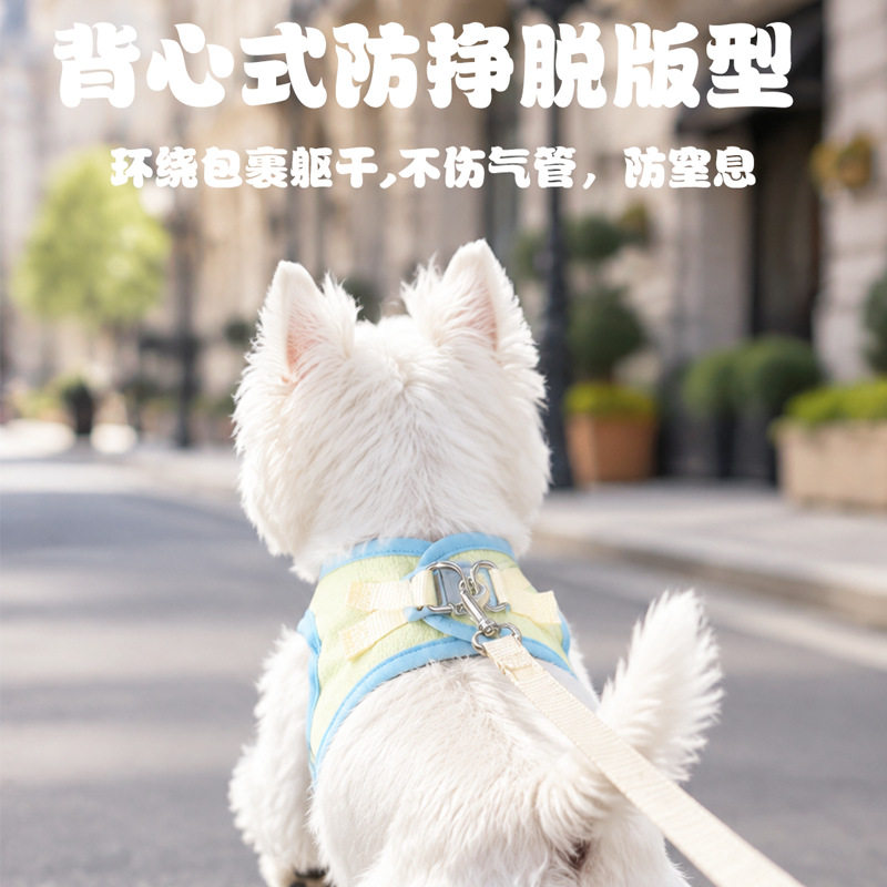 狗狗牵引绳胸背带背心式