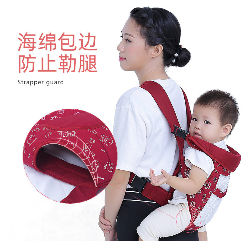 一件婴儿背带 宝宝幼儿背带 腰凳儿童背带 省力背带多色可选