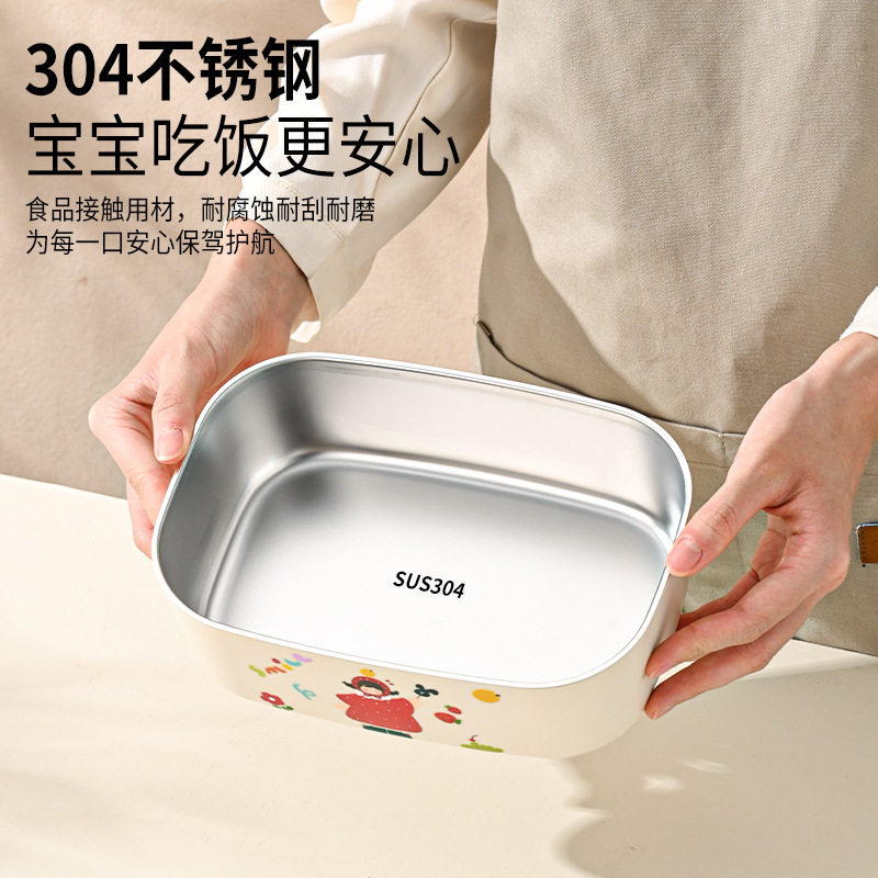 304不锈钢饭盒双层学生便当盒隔热防烫卡通萌趣餐盒可微波