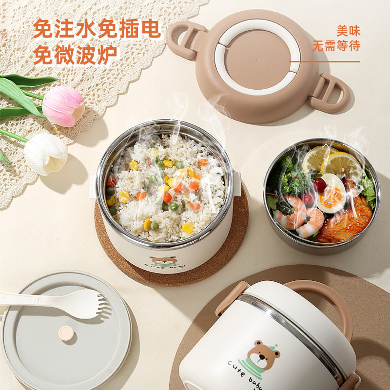圆形卡通提手式304不锈钢