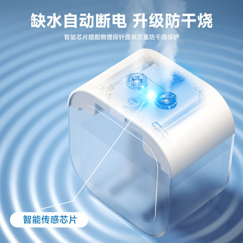新款家用卧室空气桌面加