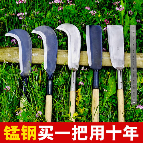 手工锻打砍柴刀家用劈柴砍树户外开路排障镰刀老式农用蔑竹弯刀