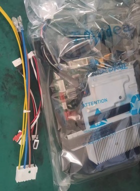 原厂美的空调外机主板直交流变频通用板66851 66832 66870 66869