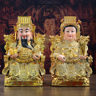 陶瓷玉皇大帝王母娘娘神像摆件老天爷神像天公家居佛像摆件