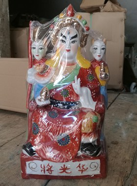 陶瓷华光大帝马王爷镇宅