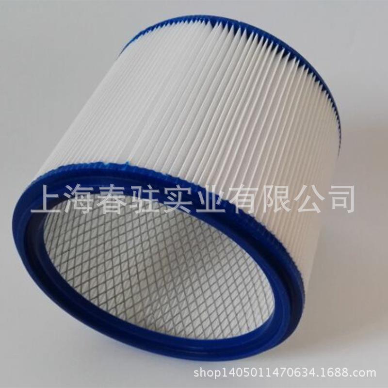 工业吸尘器GS3078B/PY308B/WX3078BA/DL3078B配件过滤网尘隔滤芯