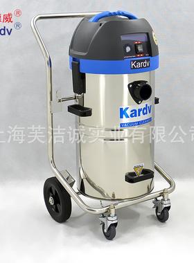 DL-1245吸水吸粉尘酒店车间办公室吸尘器45L容量吸水机吸尘