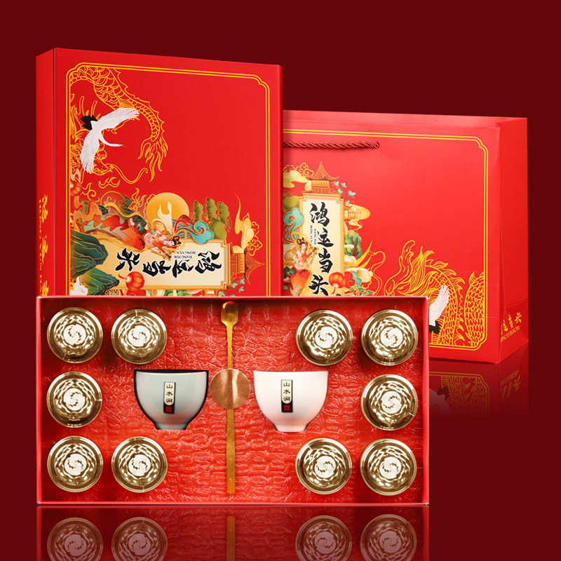 鸿运当头十大茗茶带茶具大红袍乌龙茶红茶绿茶白茶叶礼盒装送礼品