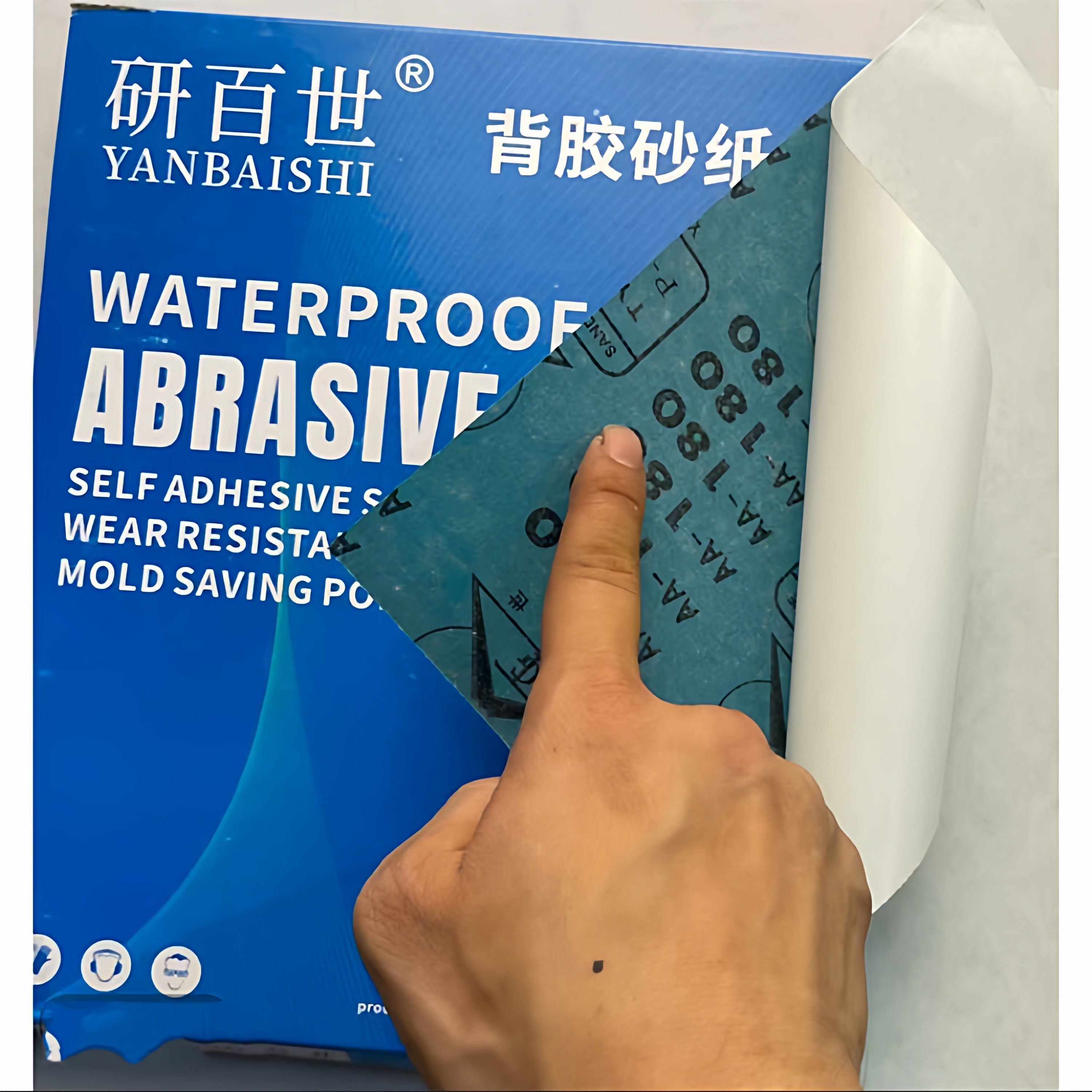 正宗研百世背胶砂纸双面胶砂纸打磨密度切削力砂纸磨铁耐高温耐磨,标准件/零部件/工业耗材,砂纸,淘宝优惠券,粉丝福利购,淘宝优惠卷